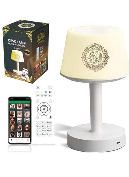 LED desk lamp Quran speaker with remote and app control - Souq Sama UAE